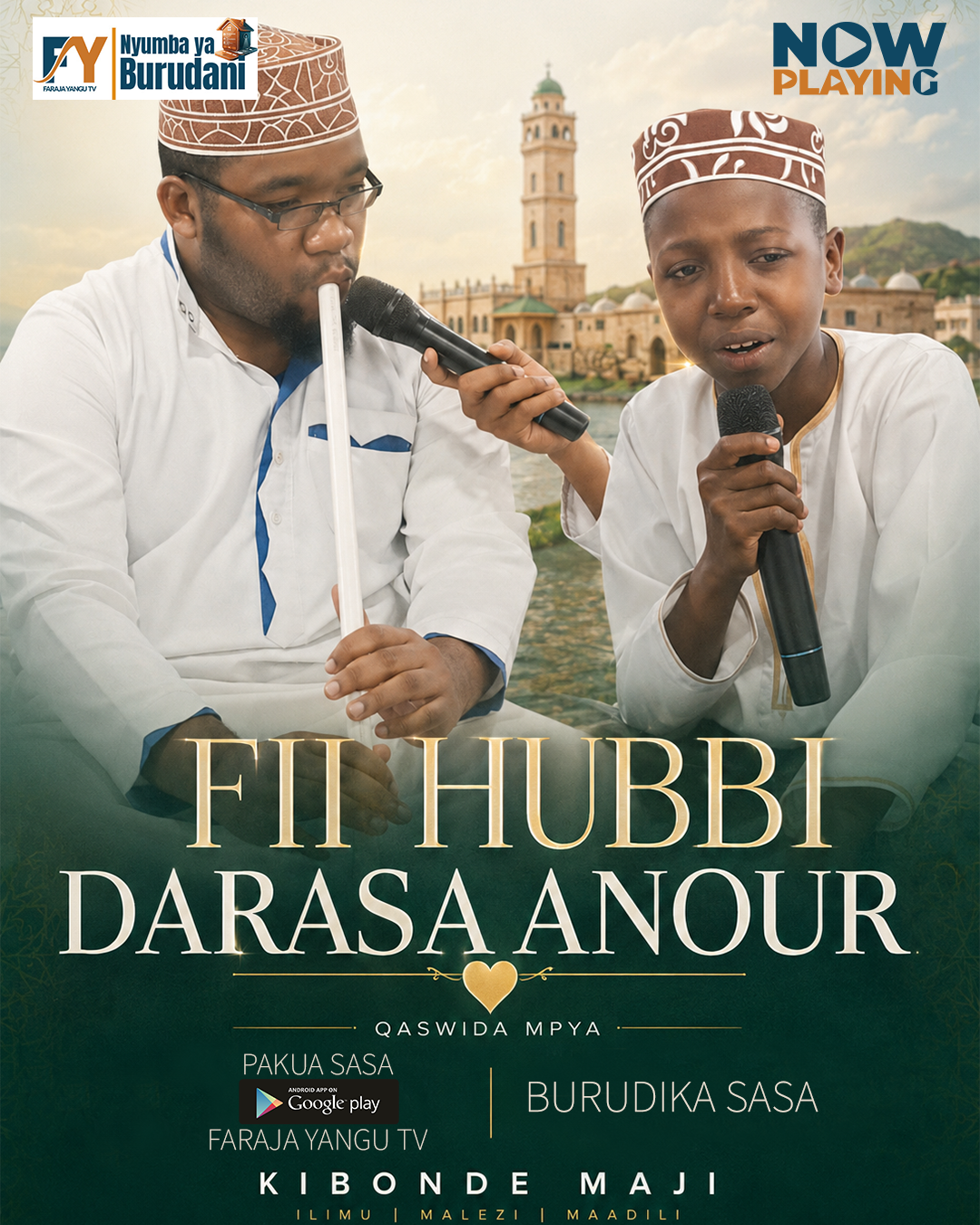 Madrasat Anour......Fii Hubbi