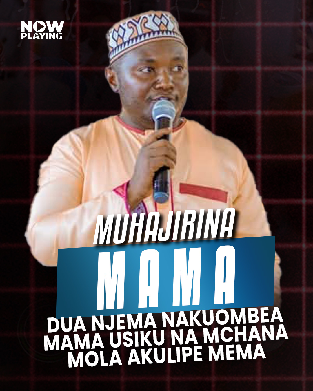 Muhajirina Madrasa......Qaswida Mama