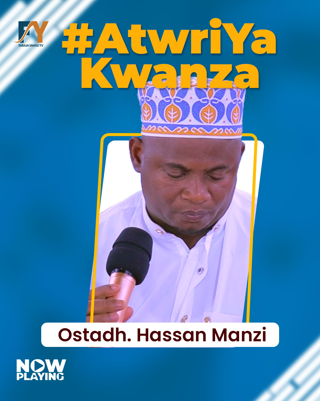Faswili ya kwanza....Ostadh Hassan Manzi