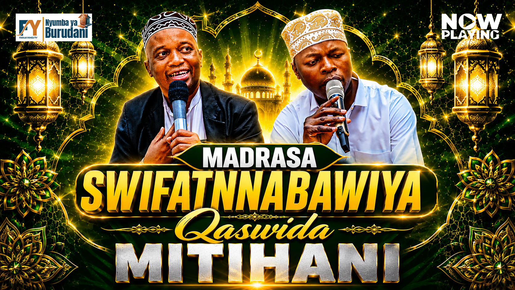 Madrasat swifa.....Qaswida mitihani