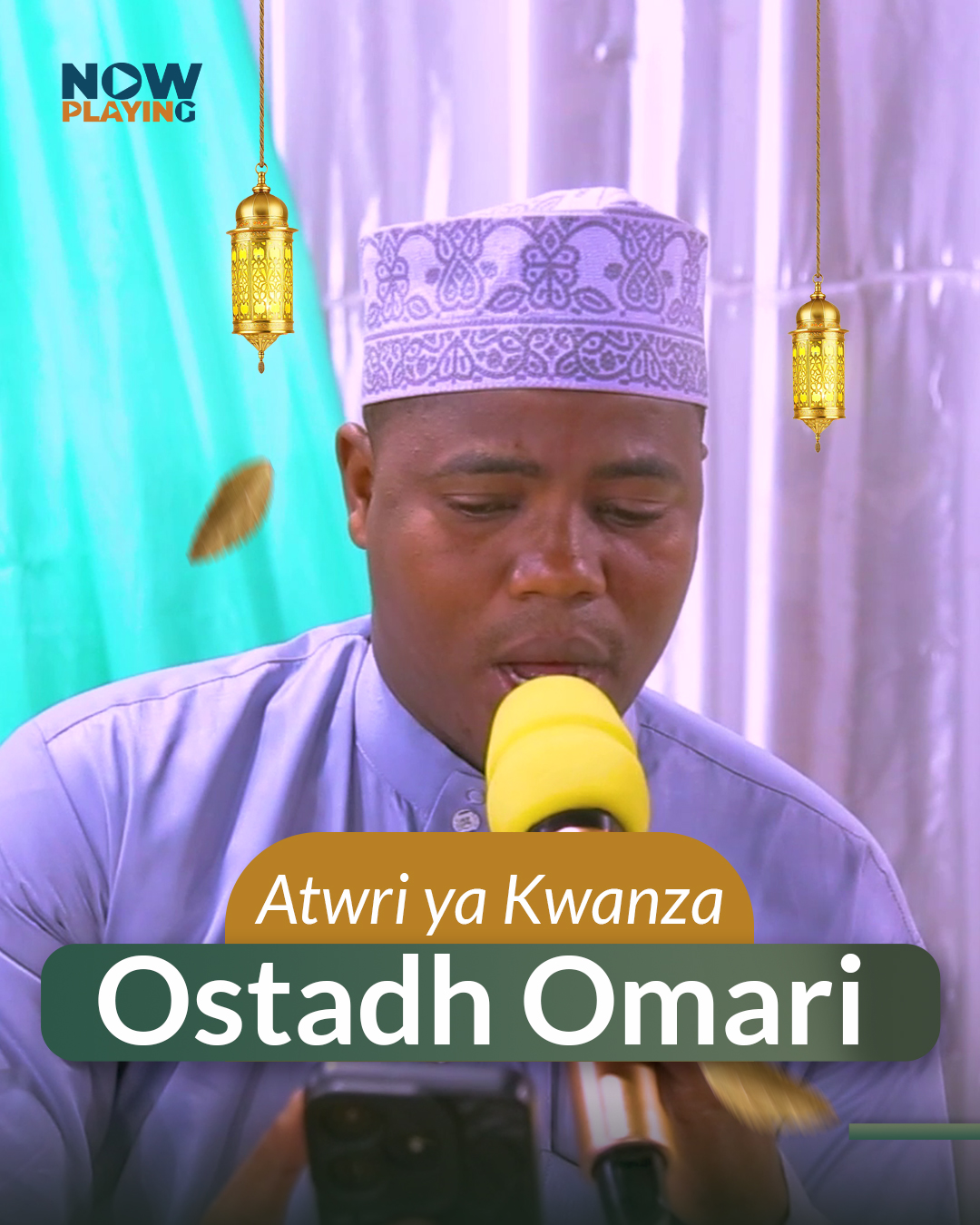 Ostadh Omari....Atwiri ya kwanza