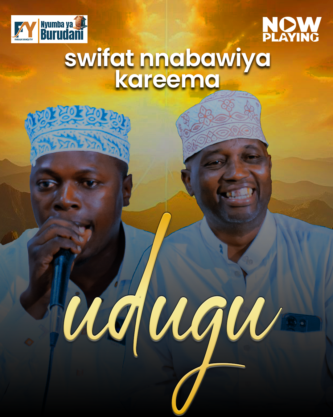Swifat Nnabawiy.....Qaswida Udugu