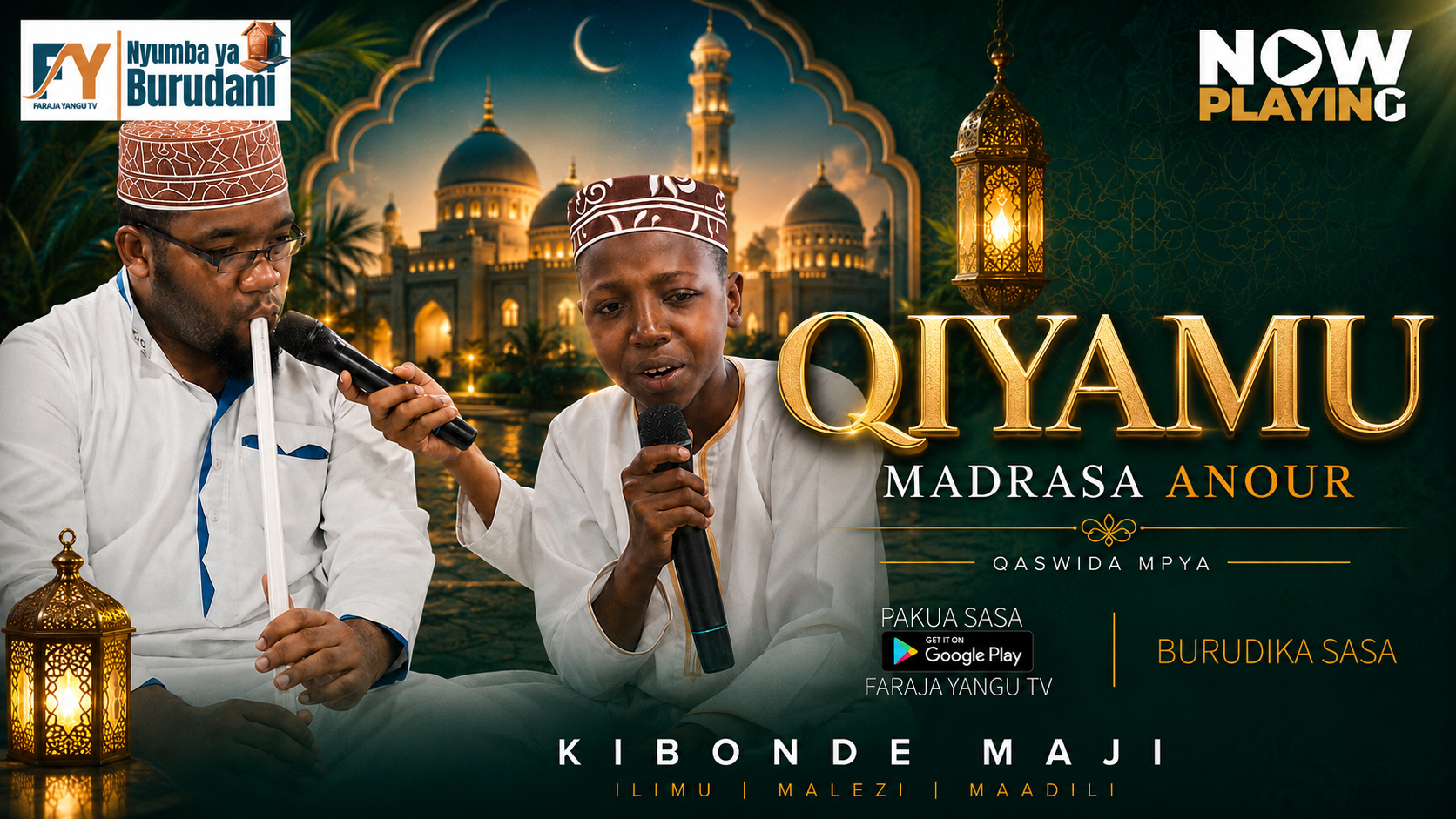 Madrasat Anour.......Qaswida Qiyamu