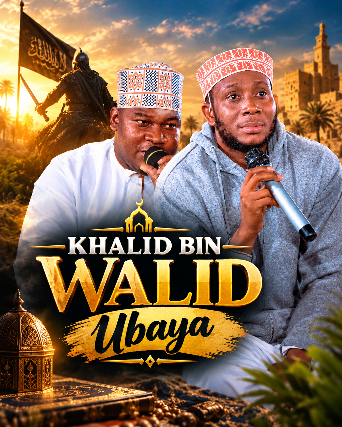 Madrasa Khalid bin walid......Qaswida Ubaya