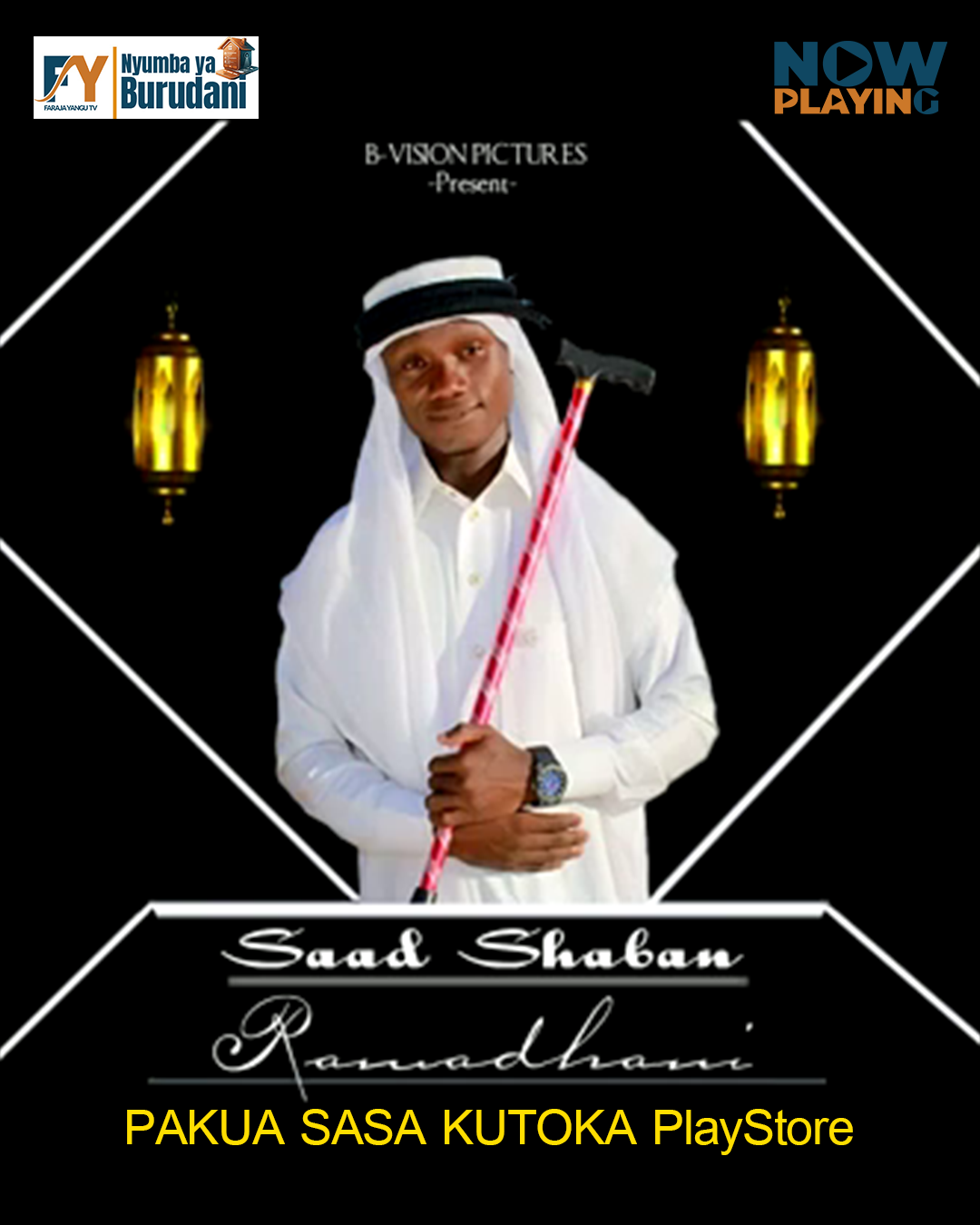 Saad_Shaban_-Ramadhan___Offical_video_Full_HD(1080p).mp4