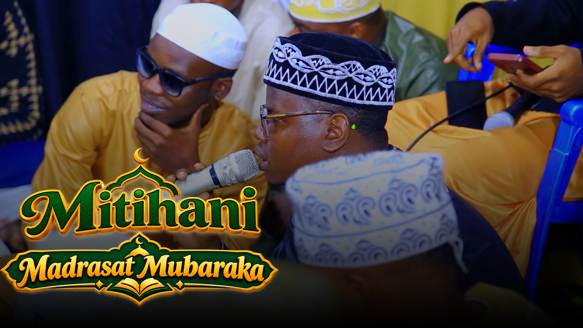 Madrasat Mubaraka-----Qaswida Mitihani