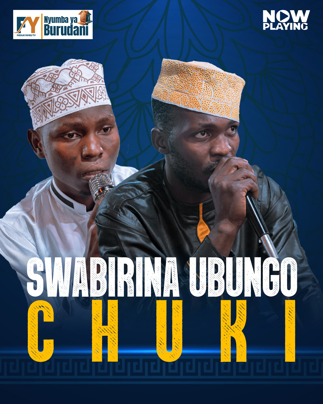 Swabirina Ubungo...Qaswida Chuki